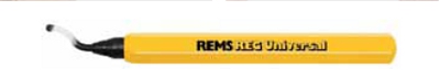 Комплект поставки REMS РЭГ универсален