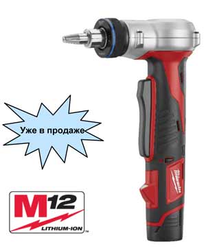 Достоинства инструмента Uponor Q&amp;E М12